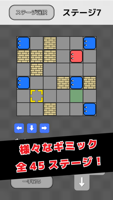 Kayos