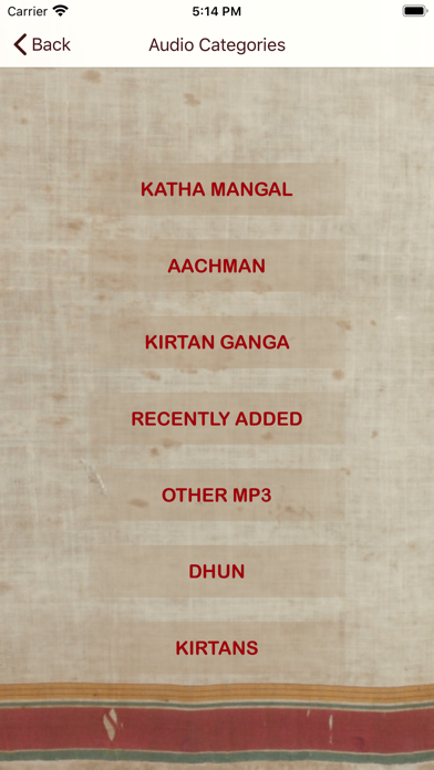 Screenshot #3 pour Satsang Manthan