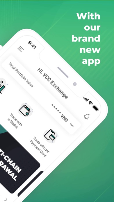 VCC Exchange screenshot 2