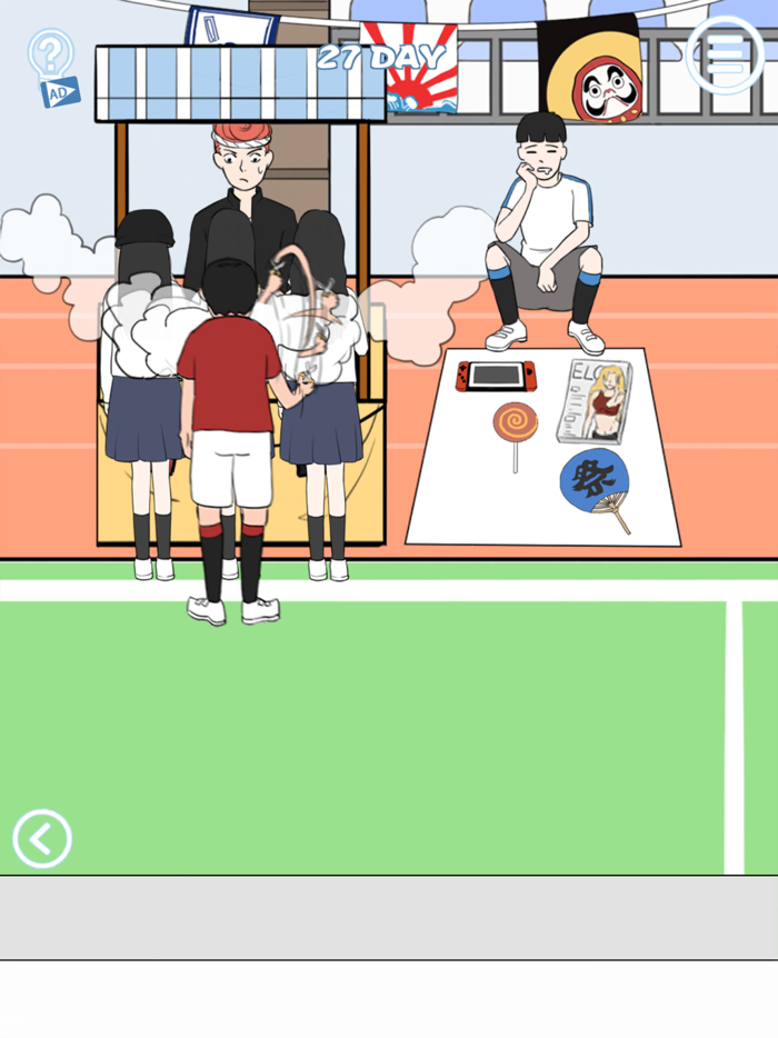 Teacher hid my football