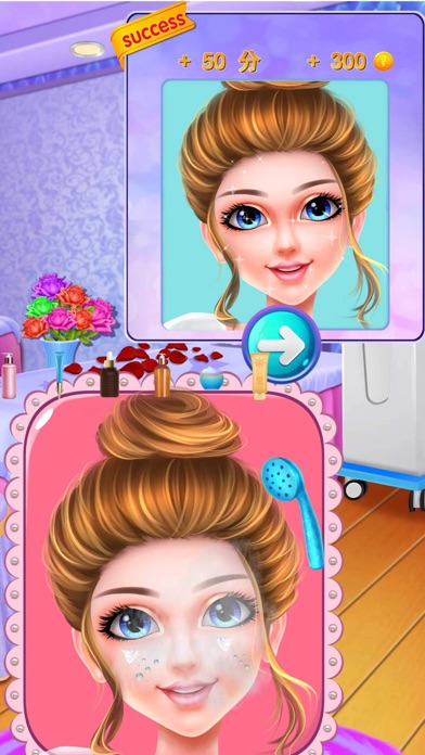 Fashion Queen Training Camp Screenshot