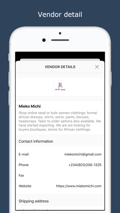 SokokuuAfrica Screenshot