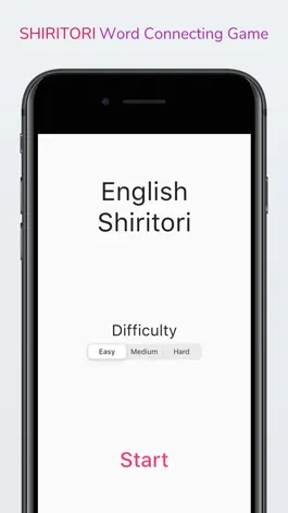 Game screenshot Shiritori: A Word Game mod apk