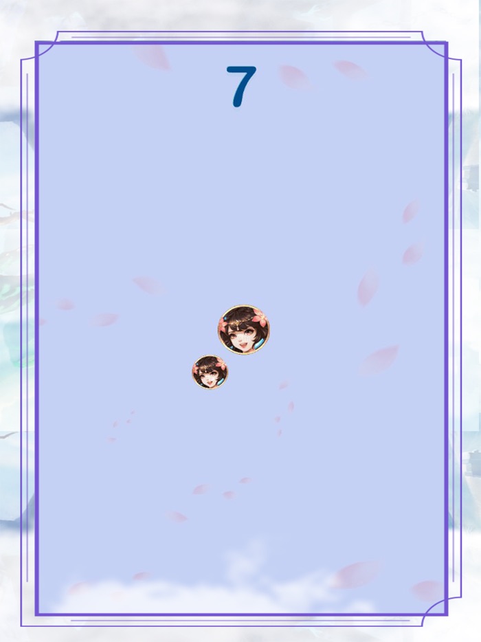 仙幻苍穹-侠剑灵境