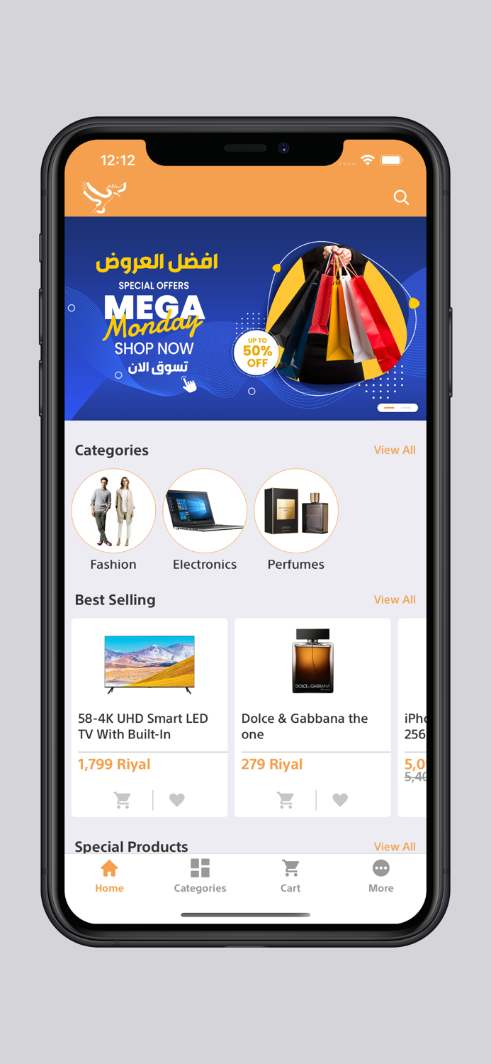 QHOOPOE - كيوهوبو