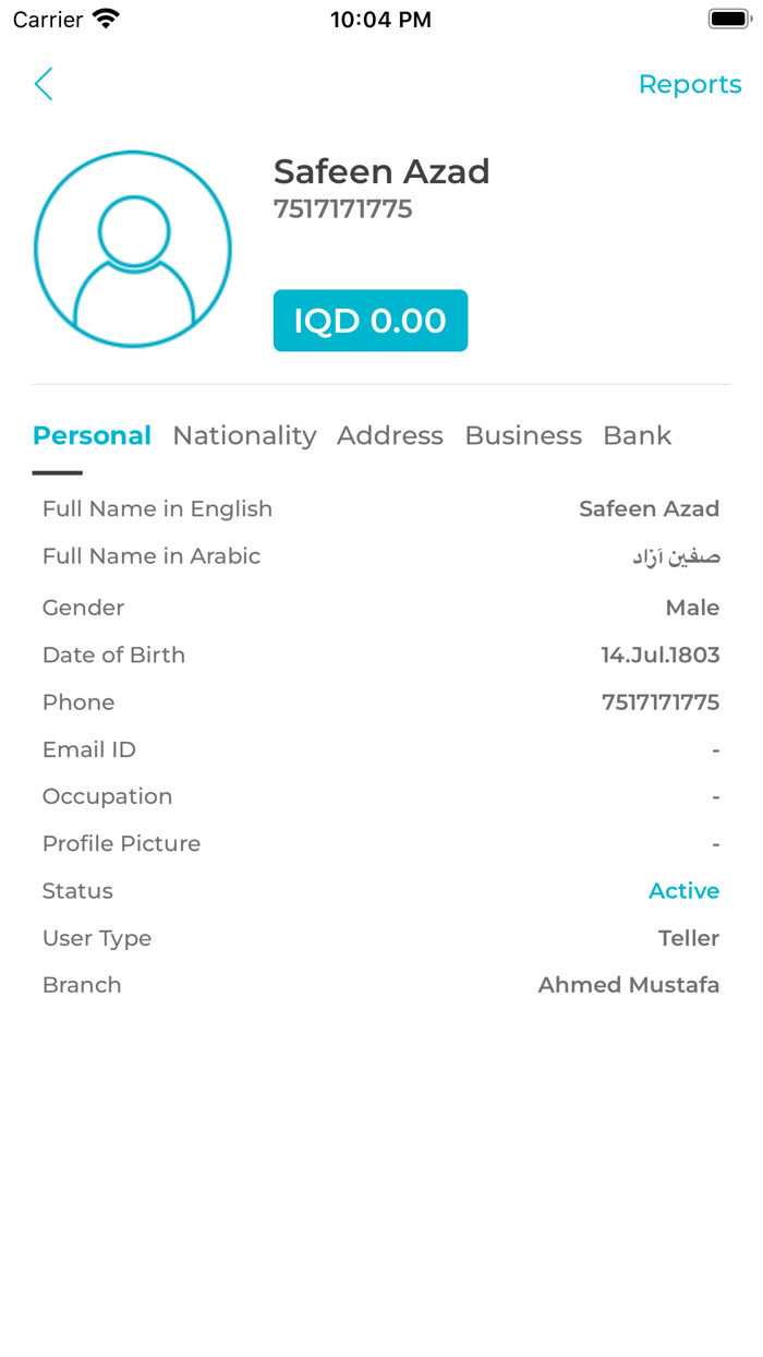 NassWallet Merchants