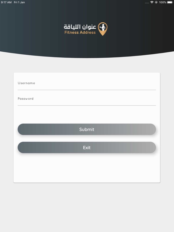 Screenshot #5 pour Fitness Address Gym