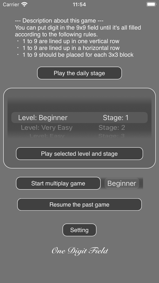 #3. One Digit Field (iOS) 来自: Tomoyoshi Natsui