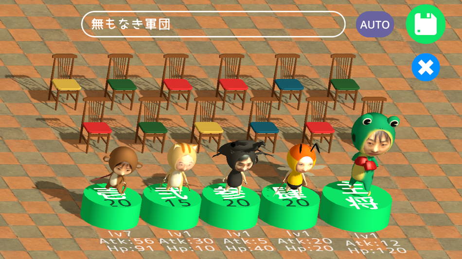 #5. face beans (iOS) By: KAZUYA SHIMA