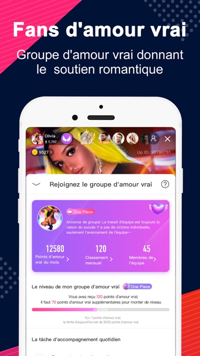 Uplive-live streaming Uplive-live streaming