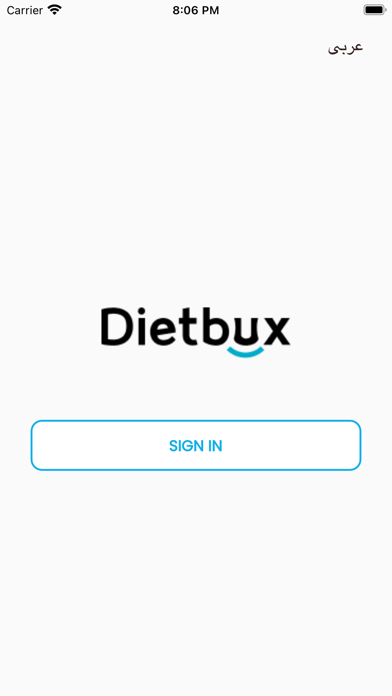 DietBux Driver Screenshot