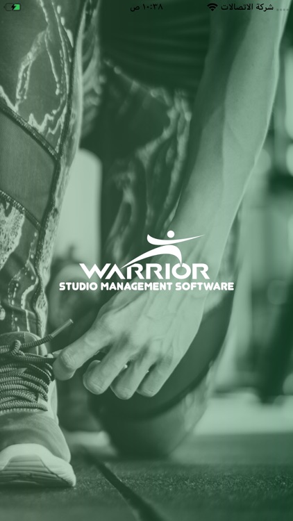 Warrior SMS - Instructor/Staff