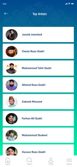 Game screenshot Bahar Ul Islam hack