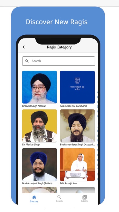 KhojGurbani Media Screenshot