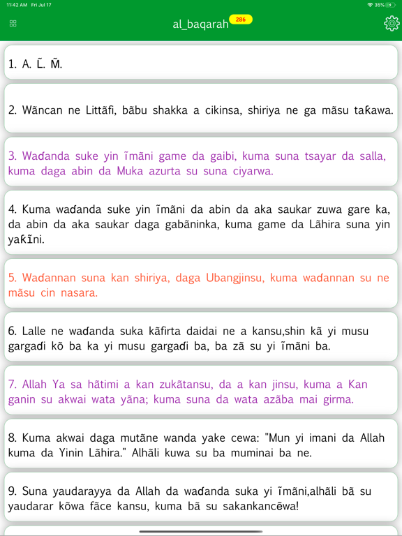 Screenshot #5 pour Hausa Quran