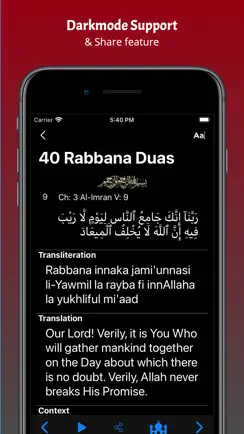 Dua - Quran Hisnul Muslim Duas iPhone image 2