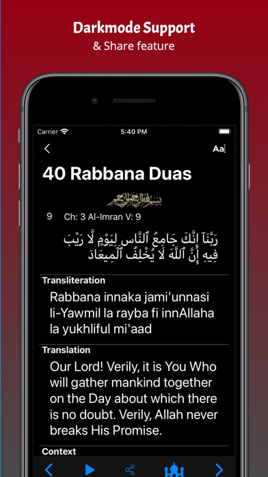 Dua - Quran Hisnul Muslim Duas screenshot 2