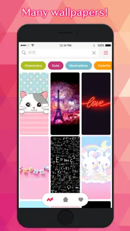 Game screenshot +HOME Wallpapers apk