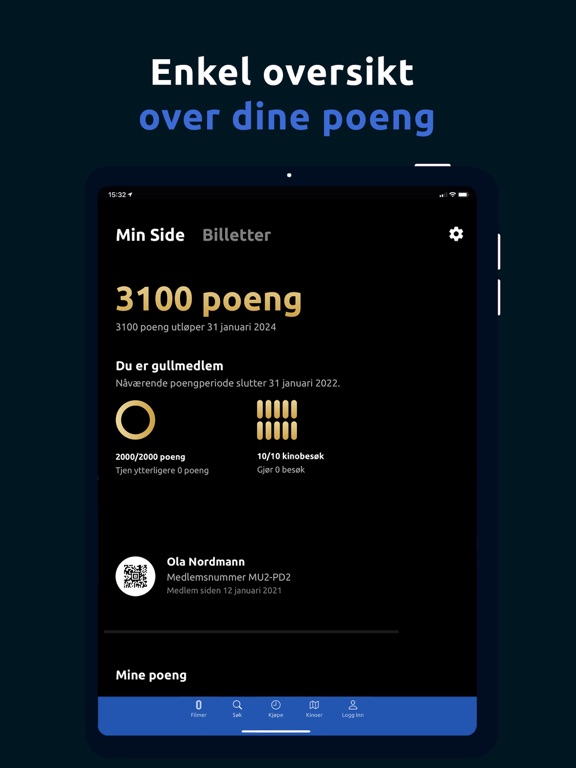 Screenshot #5 pour ODEON Kino