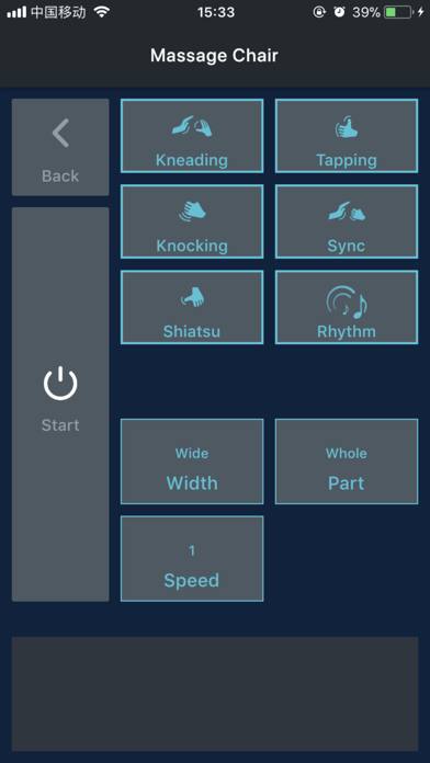 Massage Expert 2 Screenshot