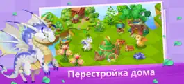 Game screenshot Dragon Home: игры слияния mod apk