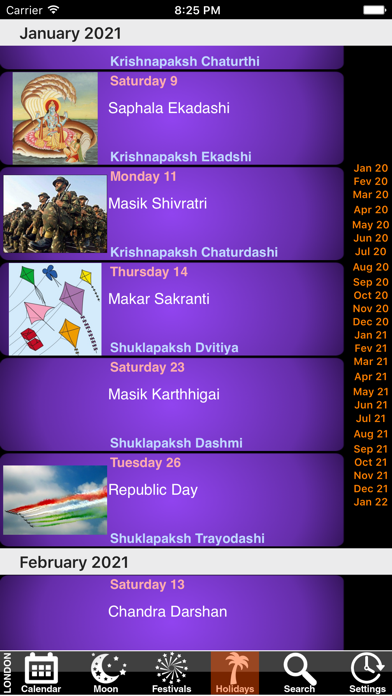 India Panchang Calendar 2021 Screenshot