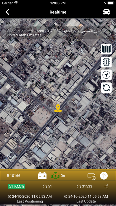 Al Thuraya Screenshot