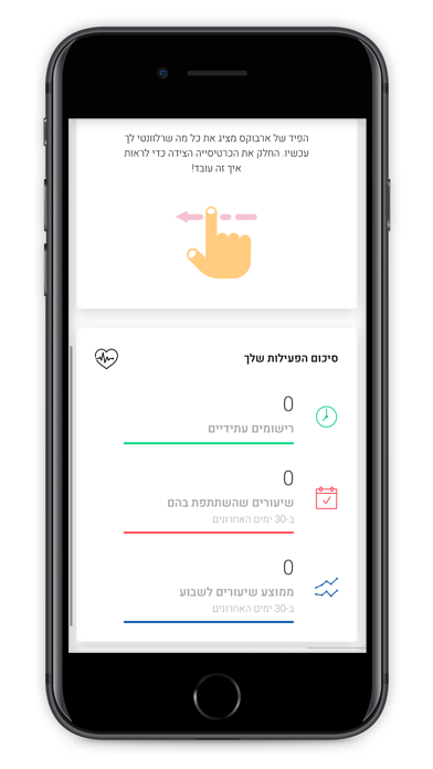 Screenshot #3 pour Clayspace