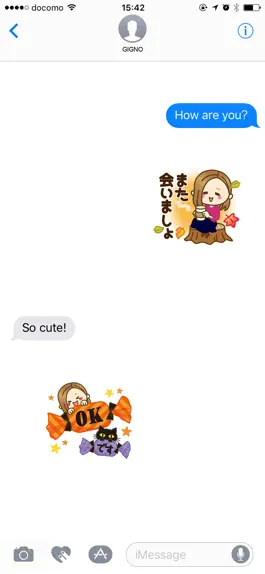 Game screenshot OTONA-YASASII 7 autumn mod apk