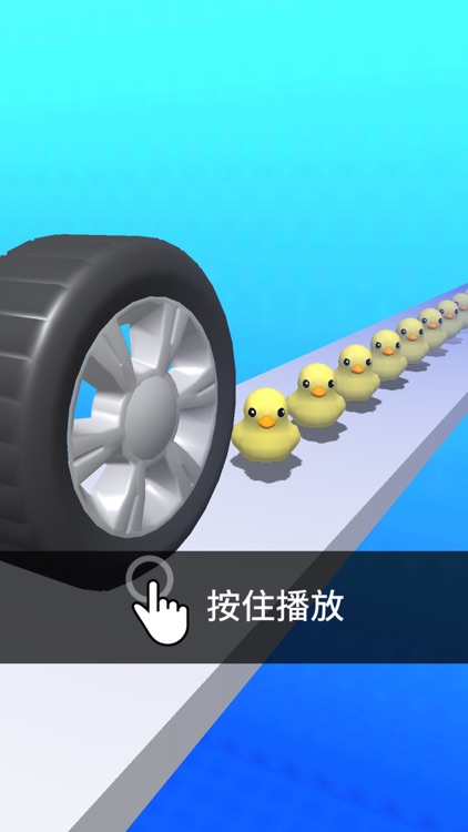 超级大作战