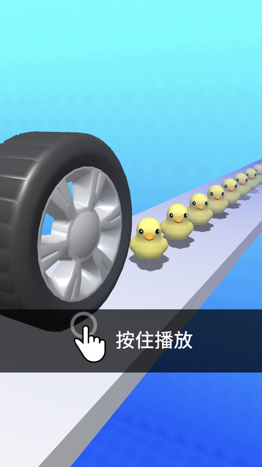 #1. 超级大作战 (iOS) 由: 裕广 江