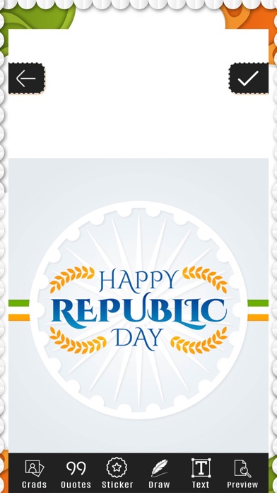 Republic Day Cards & Frame Screenshot