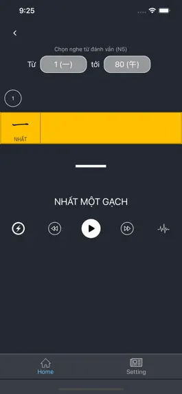 Game screenshot Đánh vần Kanji hack