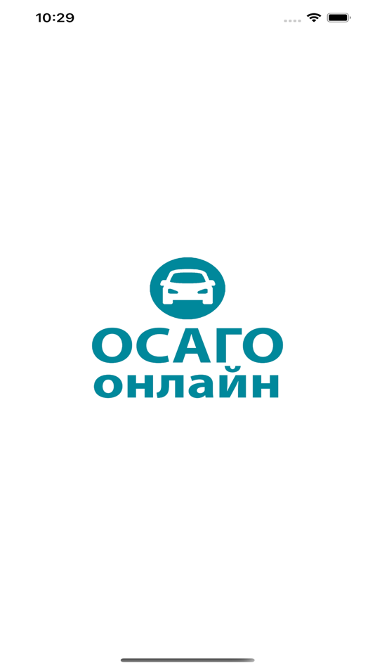#1. ОСАГО онлайн калькулятор (iOS) Podle: Evgenii Evsiukov