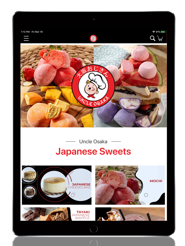 Uncle Osaka - أنكل أوساكا