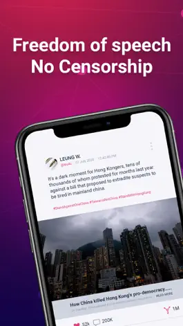 Game screenshot YralApp hack