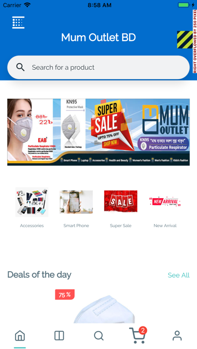 Mum Outlet BD Screenshot