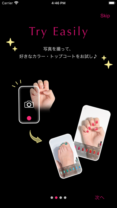 NAIL HOLICのおすすめ画像2