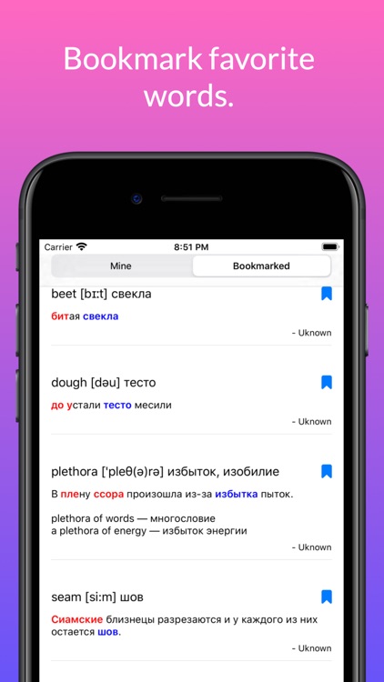 Mnemonics. Learn English screenshot-3
