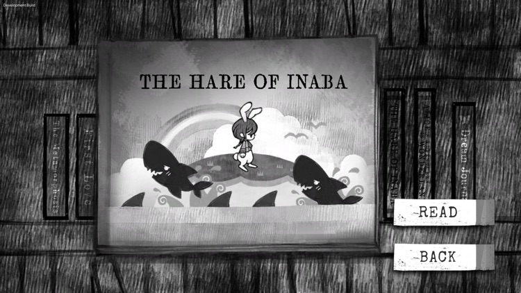 ALTER EGO COMPLEX screenshot-3