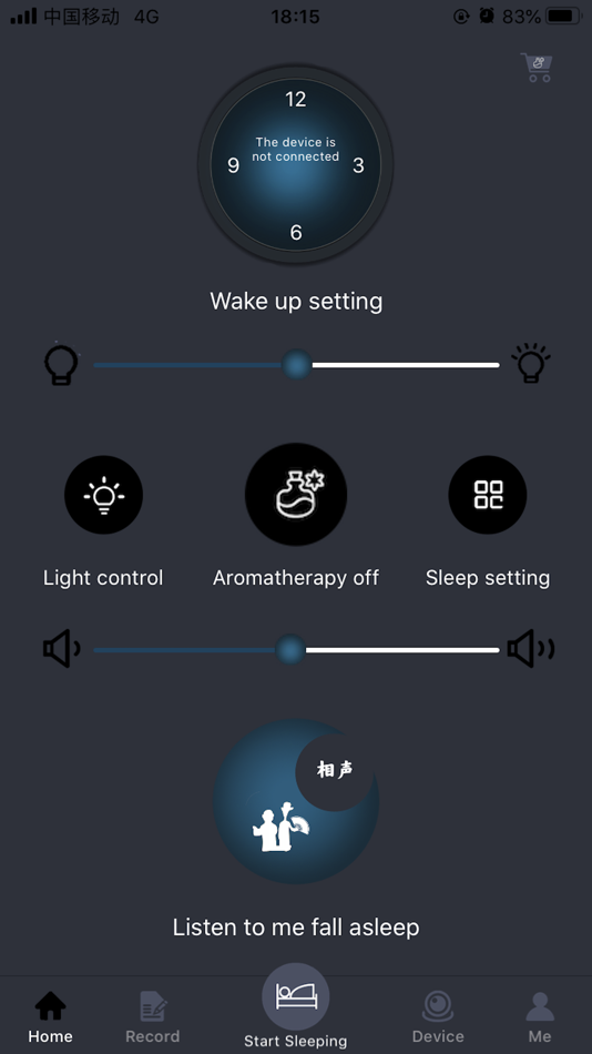 #3. AI Sleep (iOS) 由: 金哲 朴