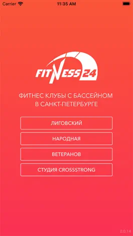 Game screenshot FitnessClub24 mod apk