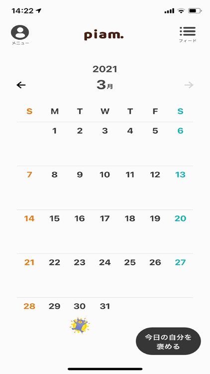 Piam:Project I am 私らしい子育て/キャリア