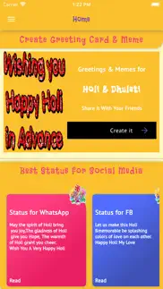 How to cancel & delete happy holi wishes images gifs 2