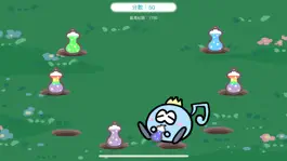 Game screenshot 汽水大作戰 apk