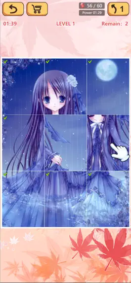 Game screenshot Загадка исцеления apk