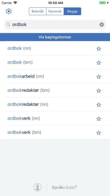 Ordbøkene screenshot-0