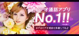 Game screenshot ライブチャットLiveStarで大人トーク mod apk