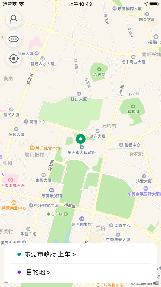 #2. CMSV5 (iOS) 由: 永福 李
