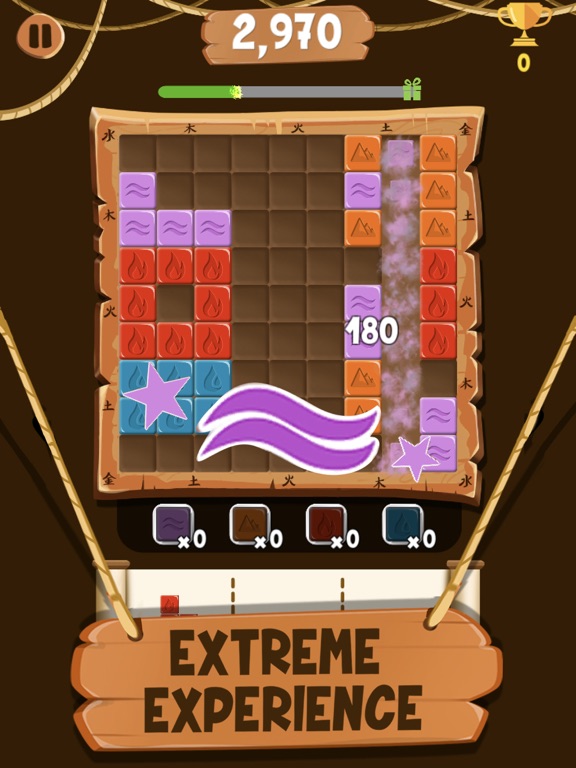 Screenshot #5 pour Extreme Block Puzzle